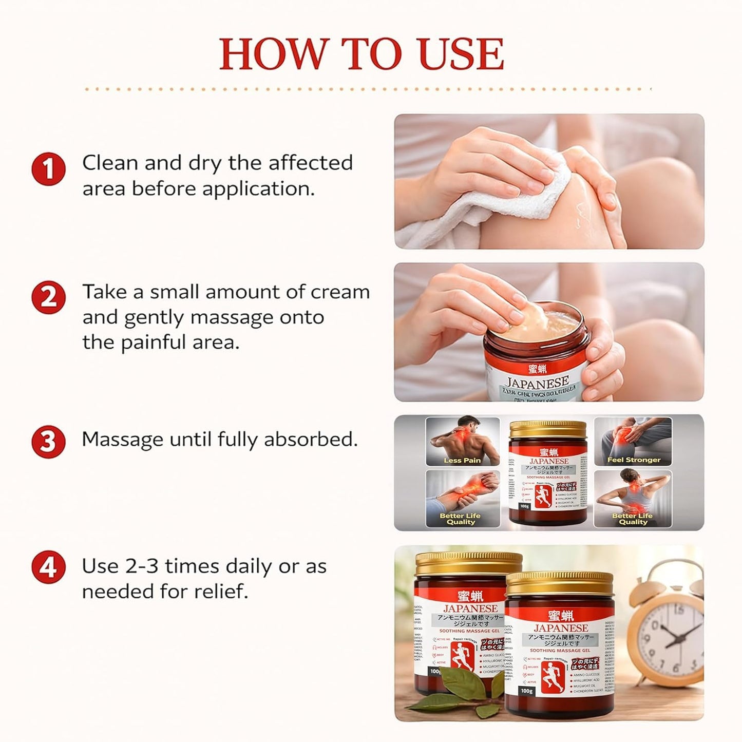 Japanese Massage Gel