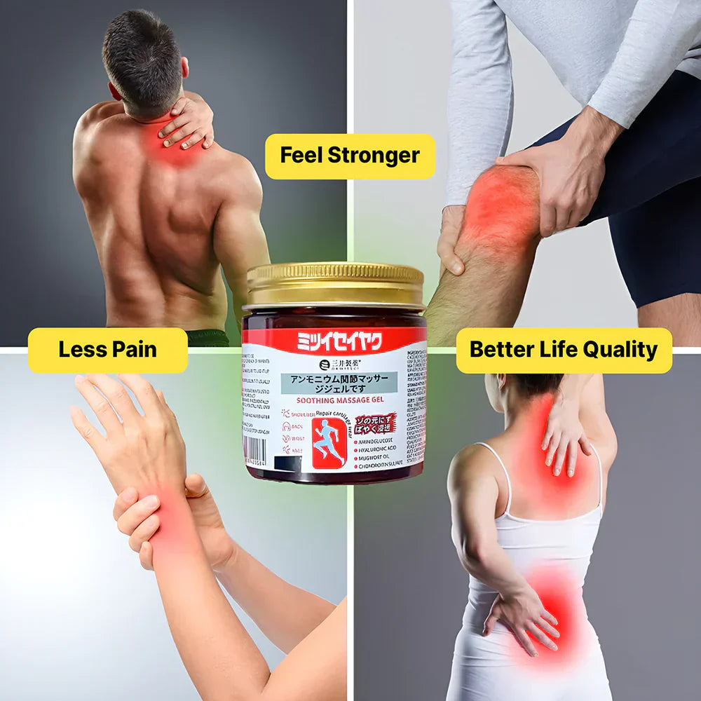 Japanese Massage Gel
