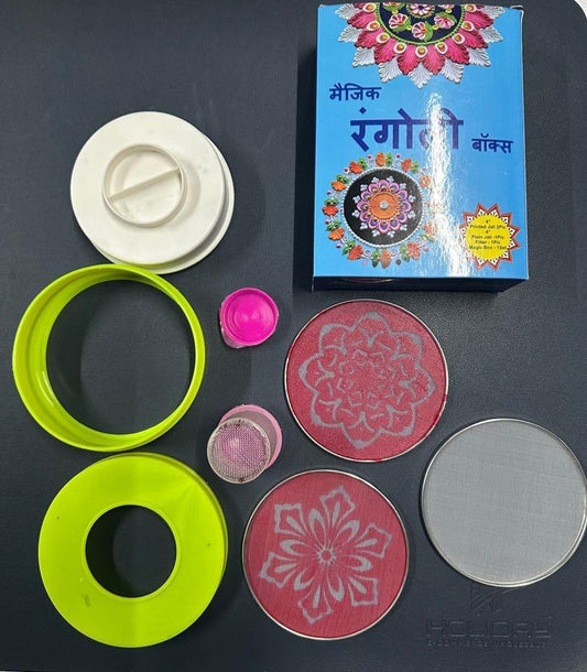 Rangoli Kit . + Water Sensor Diya